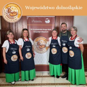 Wojewodztwo 8 300x300